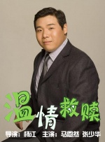 柠檬导航在线