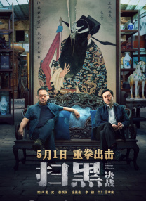 成人欧美日韩视频一区